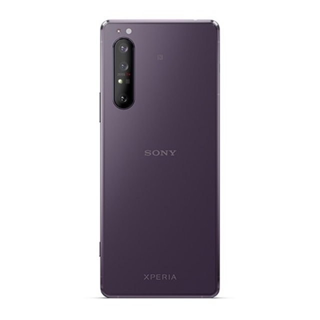 Xperia(エクスペリア)の【美品】 Xperia 1 II SIMフリー XQ-AT42 パープル スマホ/家電/カメラのスマートフォン/携帯電話(スマートフォン本体)の商品写真