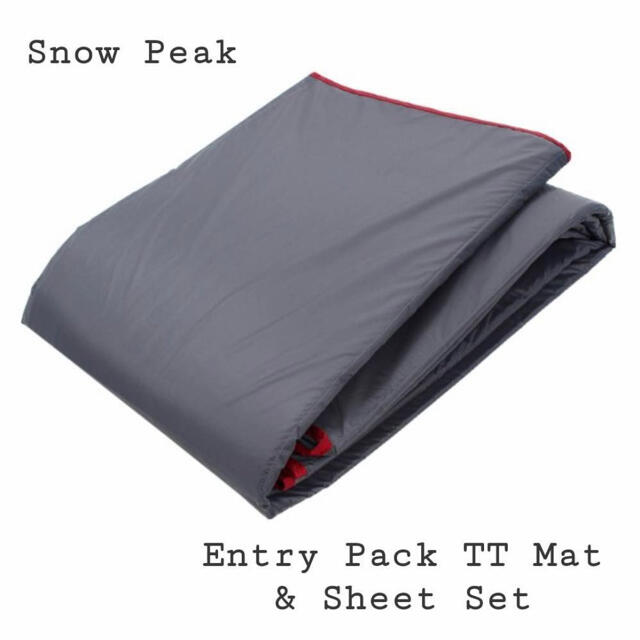 Snow Peak(スノーピーク)の最安値 スノーピークエントリーパック TT と専用のマットシートセット 新品 スポーツ/アウトドアのアウトドア(テント/タープ)の商品写真