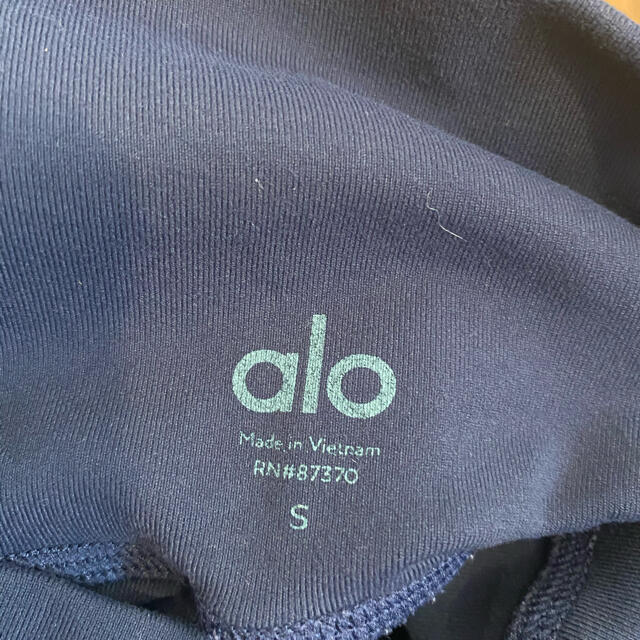 lululemon(ルルレモン)のalo レギンス　ネイビー スポーツ/アウトドアのトレーニング/エクササイズ(ヨガ)の商品写真