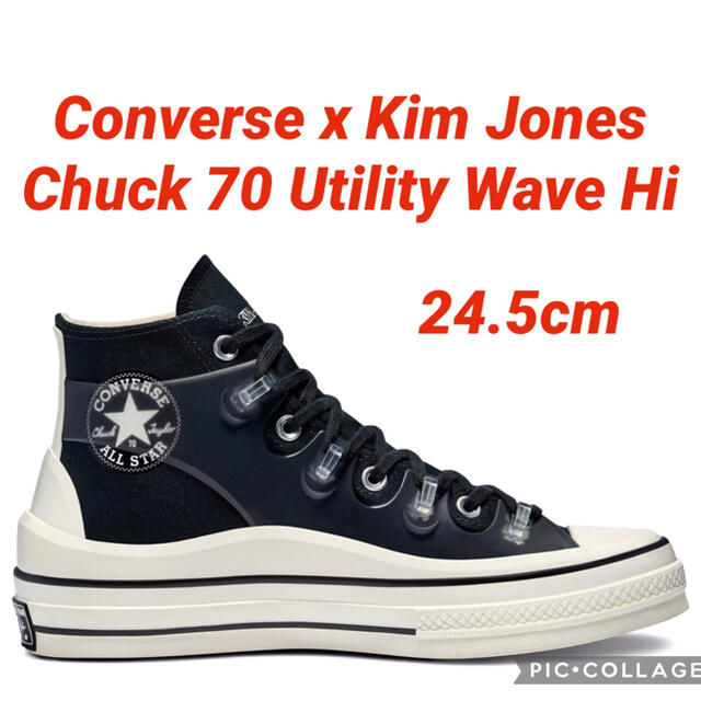 希少サイズ  Converse x Kim Jones Chuck 70