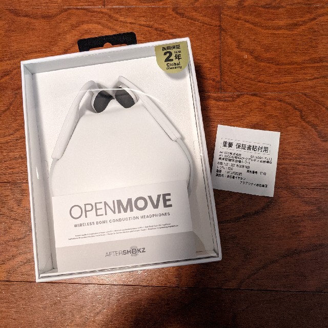 Aftershokz OPENMOVE 骨伝導イヤホン　白 スマホ/家電/カメラのオーディオ機器(ヘッドフォン/イヤフォン)の商品写真