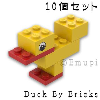 レゴ(Lego)の【新品】LEGO 組み立て式 アヒル 10羽 セット(知育玩具)