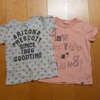 シューラルー(SHOO・LA・RUE)のmaa-ch様専用　120 Tシャツ　4枚セット(Tシャツ/カットソー)