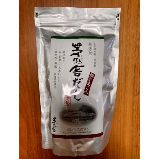 久原本家 茅乃舎だし 8g×30袋(調味料)