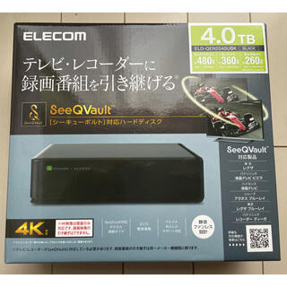 エレコム(ELECOM)の【エミママ様専用】ELECOM 外付けHDD 4TB SeeQVault対応(DVDレコーダー)