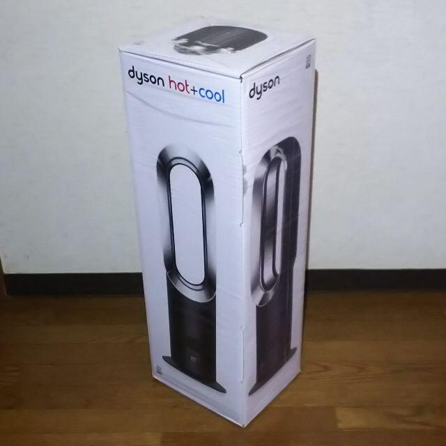 Dyson(ダイソン)の【新品未開封】Dyson ダイソン Hot Cool AM09 保証期間2年 スマホ/家電/カメラの冷暖房/空調(扇風機)の商品写真