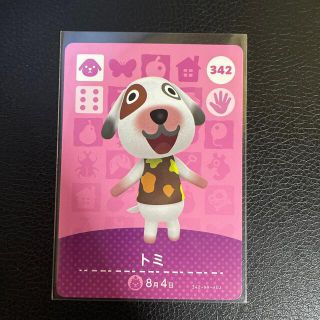 ニンテンドウ(任天堂)の任天堂 どうぶつの森 amiiboカード NO.342 トミ(カード)