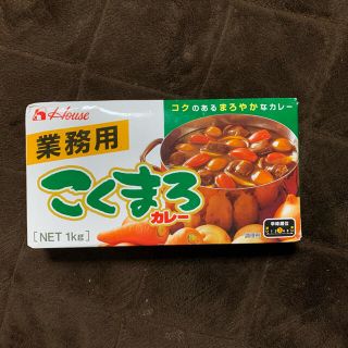 ハウスショクヒン(ハウス食品)のハウス食品　こくまろかれー　カレールー　カレールウ　中辛　1キロ　大容量(レトルト食品)