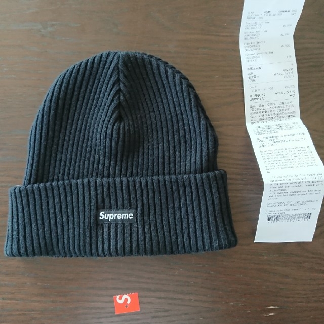 Supreme/Wide Rib Beanie 20FW