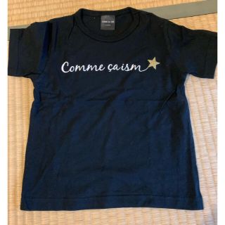 コムサイズム(COMME CA ISM)のコムサ　子供服３枚セット　夏服(Tシャツ/カットソー)