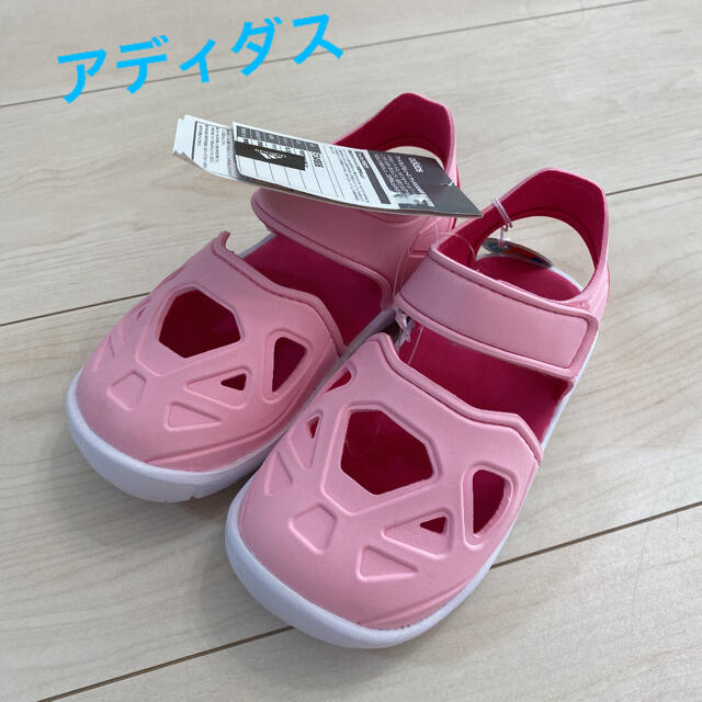 adidas(アディダス)のアディダス サンダル  ピンク 16cm キッズ/ベビー/マタニティのキッズ靴/シューズ(15cm~)(サンダル)の商品写真