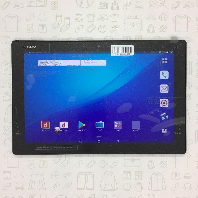 Xperia(エクスペリア)の【A】SO-05G/XperiaZ4Tablet/356730062675030 スマホ/家電/カメラのPC/タブレット(タブレット)の商品写真