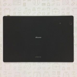 エクスペリア(Xperia)の【A】SO-05G/XperiaZ4Tablet/356730062673993(タブレット)