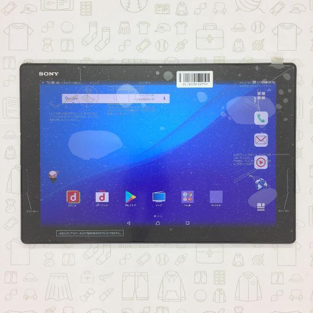 Xperia(エクスペリア)の【A】SO-05G/XperiaZ4Tablet/356730062662798 スマホ/家電/カメラのPC/タブレット(タブレット)の商品写真