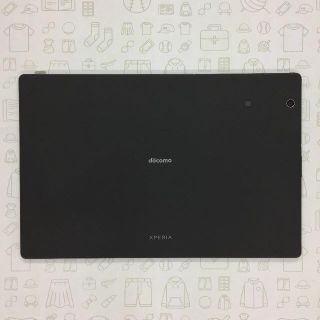 エクスペリア(Xperia)の【A】SO-05G/XperiaZ4Tablet/356730062662798(タブレット)