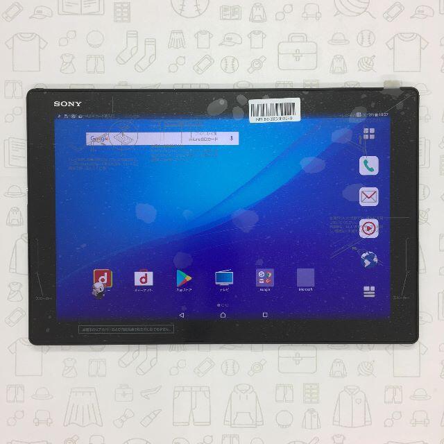 Xperia(エクスペリア)の【A】SO-05G/XperiaZ4Tablet/356730060861970 スマホ/家電/カメラのPC/タブレット(タブレット)の商品写真