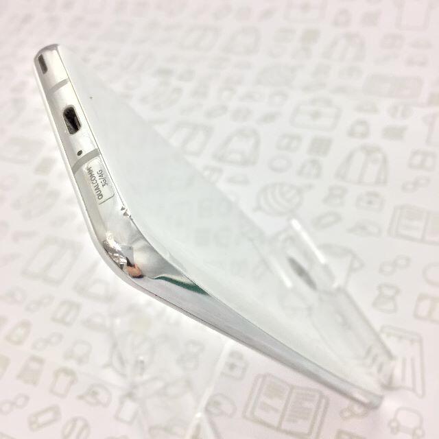 AQUOS(アクオス)の【B】706SH/AQUOS R2/353491092245673 スマホ/家電/カメラのスマートフォン/携帯電話(スマートフォン本体)の商品写真