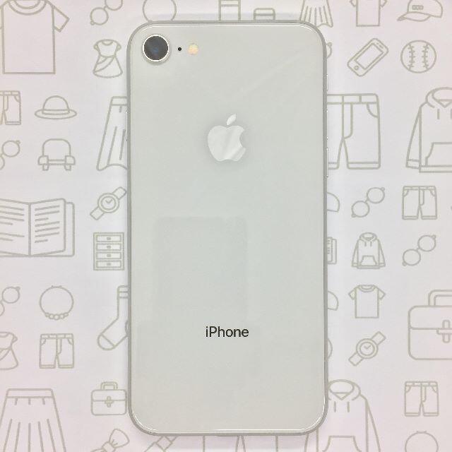 【A】iPhone8/64GB/352997096827705ドコモ回線1⇒IMEI