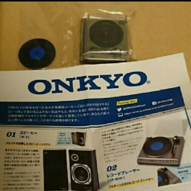 ONKYO(オンキヨー)のミニチュア　レコードプレーヤー エンタメ/ホビーのフィギュア(その他)の商品写真