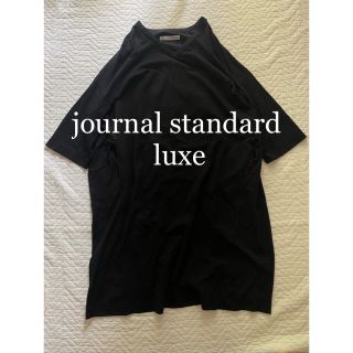 ジャーナルスタンダード(JOURNAL STANDARD)のjournal standard luxe ロングワンピース　ヴェリテクール(ロングワンピース/マキシワンピース)