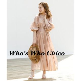 フーズフーチコ(who's who Chico)の【新品.未使用】Chico 5分袖ボリュームシアーバックリボンワンピース(ロングワンピース/マキシワンピース)