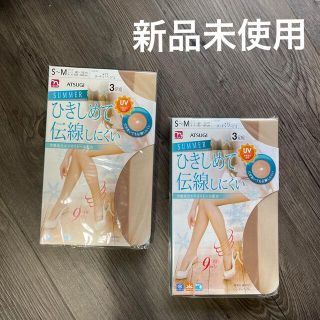 アツギ(Atsugi)のATSUGI ストッキング 3足組×2パック(タイツ/ストッキング)