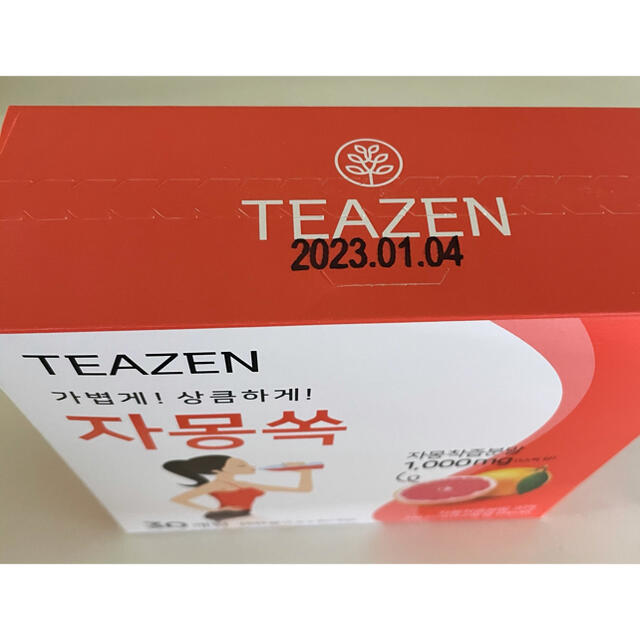 TEAZEN コンブチャ 9包 レモン グレープフルーツ シトロン 食品/飲料/酒の飲料(茶)の商品写真