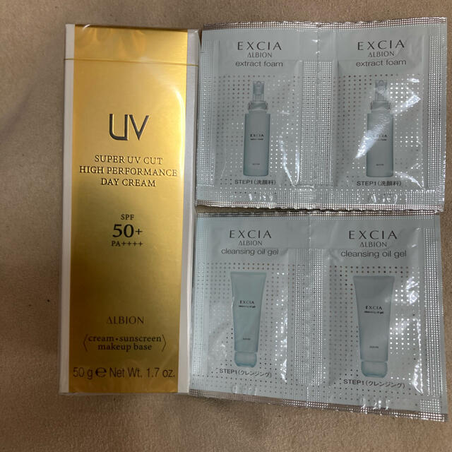 アルビオンスーパー UV カットハイパフォーマンス デイクリーム新品
