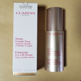 クラランス(CLARINS)の【新品】　クラランス グラン アイ セラム 15ml(アイケア/アイクリーム)