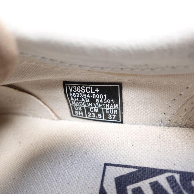 VANS VAULT(バンズボルト)のVANS　OLD SKOOLスニーカー　レディース　ベージュ レディースの靴/シューズ(スニーカー)の商品写真