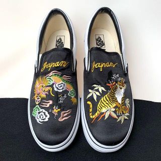 バンズ　スリッポン　スカジャン　虎　龍　VANS