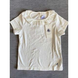 プチバトー(PETIT BATEAU)の新品未使用タグ付プチバトー6ans116㎝フリル襟Tシャツ110120(Tシャツ/カットソー)