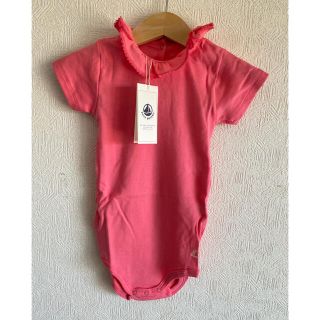 プチバトー(PETIT BATEAU)の新品未使用タグ付プチバトーフリル襟ロンパース下着肌着Tシャツ24m86㎝8090(ロンパース)