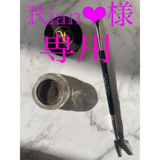 セフォラ(Sephora)のアナスタシアビバリーヒルズ　アイブロウ　筆付き(パウダーアイブロウ)