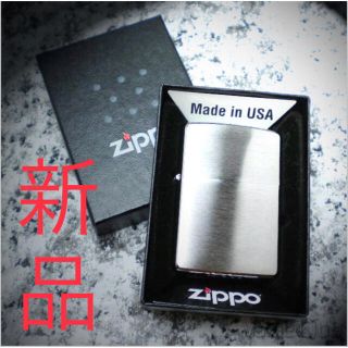 ジッポー(ZIPPO)のzippo ジッポ【新品 未使用】ライター 無地 200番(タバコグッズ)