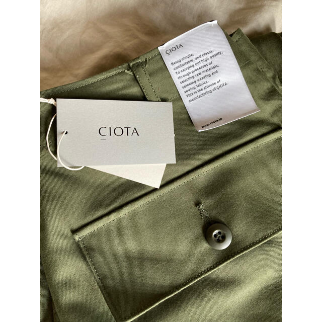 CIOTA ベイカーパンツ サイズ6 タグ、ショッパー付 CIOTA ベイカーパンツ サイズ6 タグ、ショッパー付