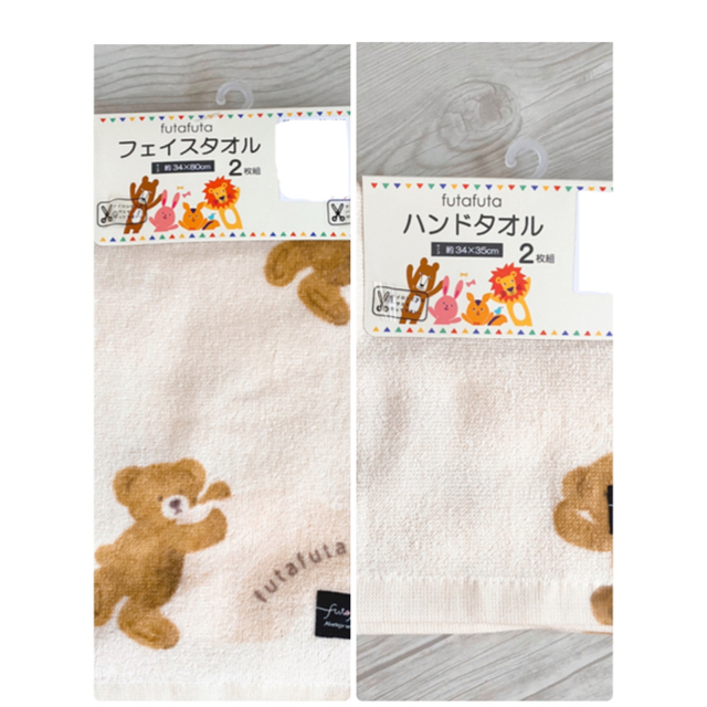 しまむら(シマムラ)のみき*:)様 専用 キッズ/ベビー/マタニティのこども用ファッション小物(その他)の商品写真