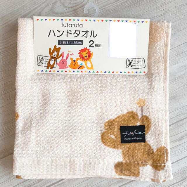 しまむら(シマムラ)のみき*:)様 専用 キッズ/ベビー/マタニティのこども用ファッション小物(その他)の商品写真