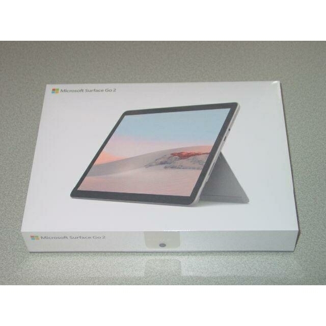 特別大特価】 Microsoft - Surface Go2 STV-00012 プラチナの通販 by ...