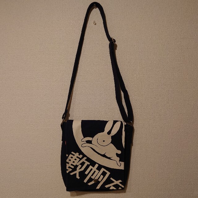 倉敷帆布 兎ショルダーバッグ レディースのバッグ(ショルダーバッグ)の商品写真