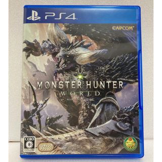 プレイステーション4(PlayStation4)のモンスターハンター：ワールド PS4(家庭用ゲームソフト)