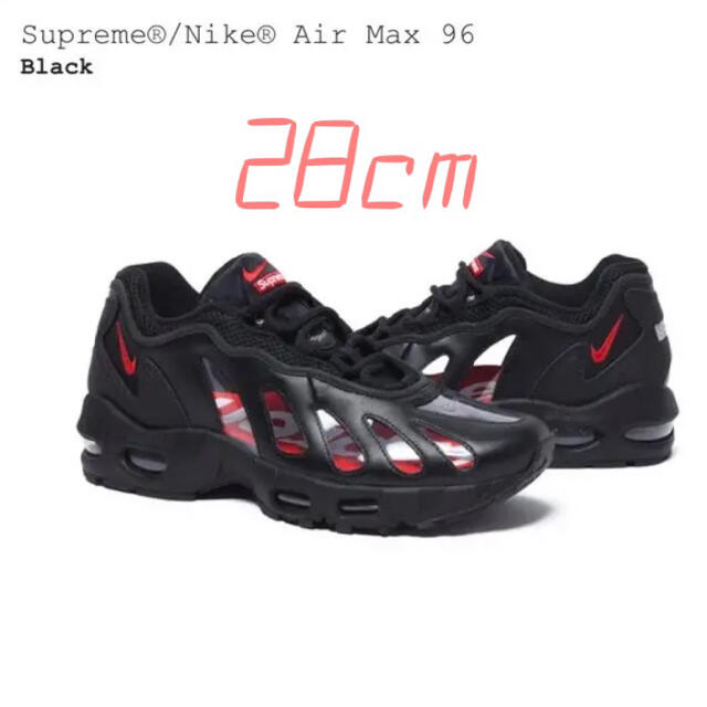 メンズSupreme Nike Air Max 96   Black  28cm