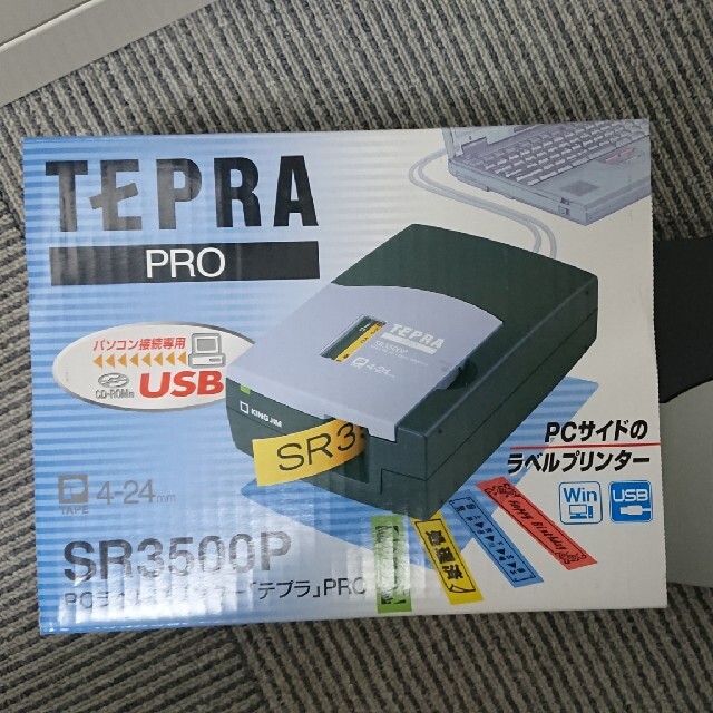 TEPRA PRO SR3500Pの通販 by みさの's shop｜ラクマ