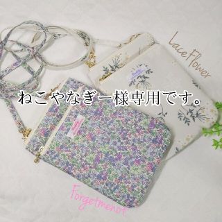 152 ねこやなぎー様専用です。(その他)