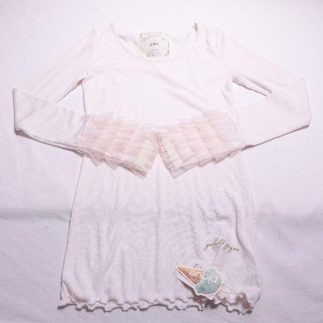 gelato pique(ジェラートピケ)のgelato pique　袖フリルロングTシャツ　レディース　ピンク レディースのトップス(Tシャツ(長袖/七分))の商品写真