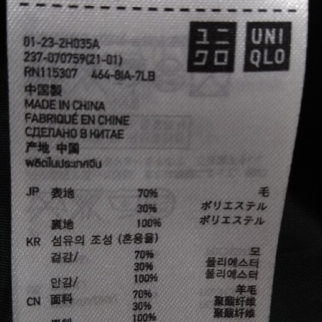 UNIQLO(ユニクロ)のノースリーブワンピース レディースのワンピース(ひざ丈ワンピース)の商品写真