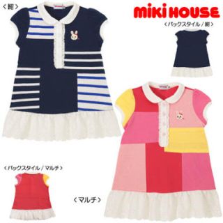 ミキハウス(mikihouse)のミキハウス  うさこ  ポロワンピース(ワンピース)