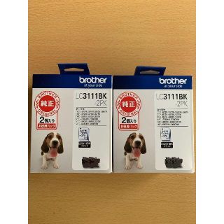 インク ブラザー 純正 カートリッジ LC3111BK-2PK 2個セット(PC周辺機器)