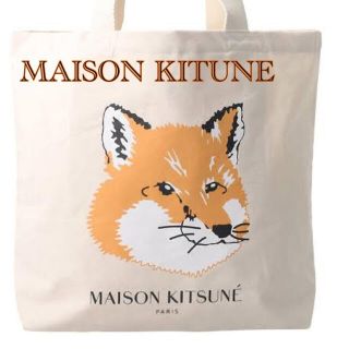 メゾンキツネ(MAISON KITSUNE')のメゾンキツネ　トートバッグ(トートバッグ)