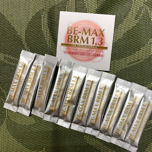 BE-MAX BRM1.3   10包　（ビーマックスベルム） コスメ/美容のダイエット(ダイエット食品)の商品写真